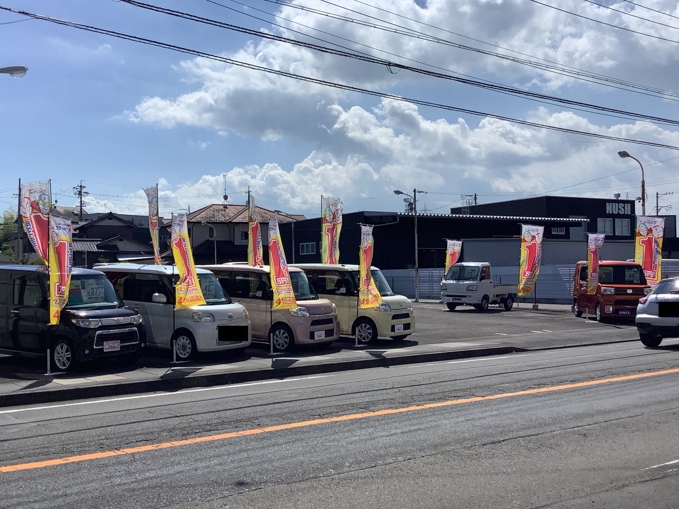 たくさんのご予約ありがとうございます😊🙌｜藤枝市カーリース専門店ならフラット７藤枝