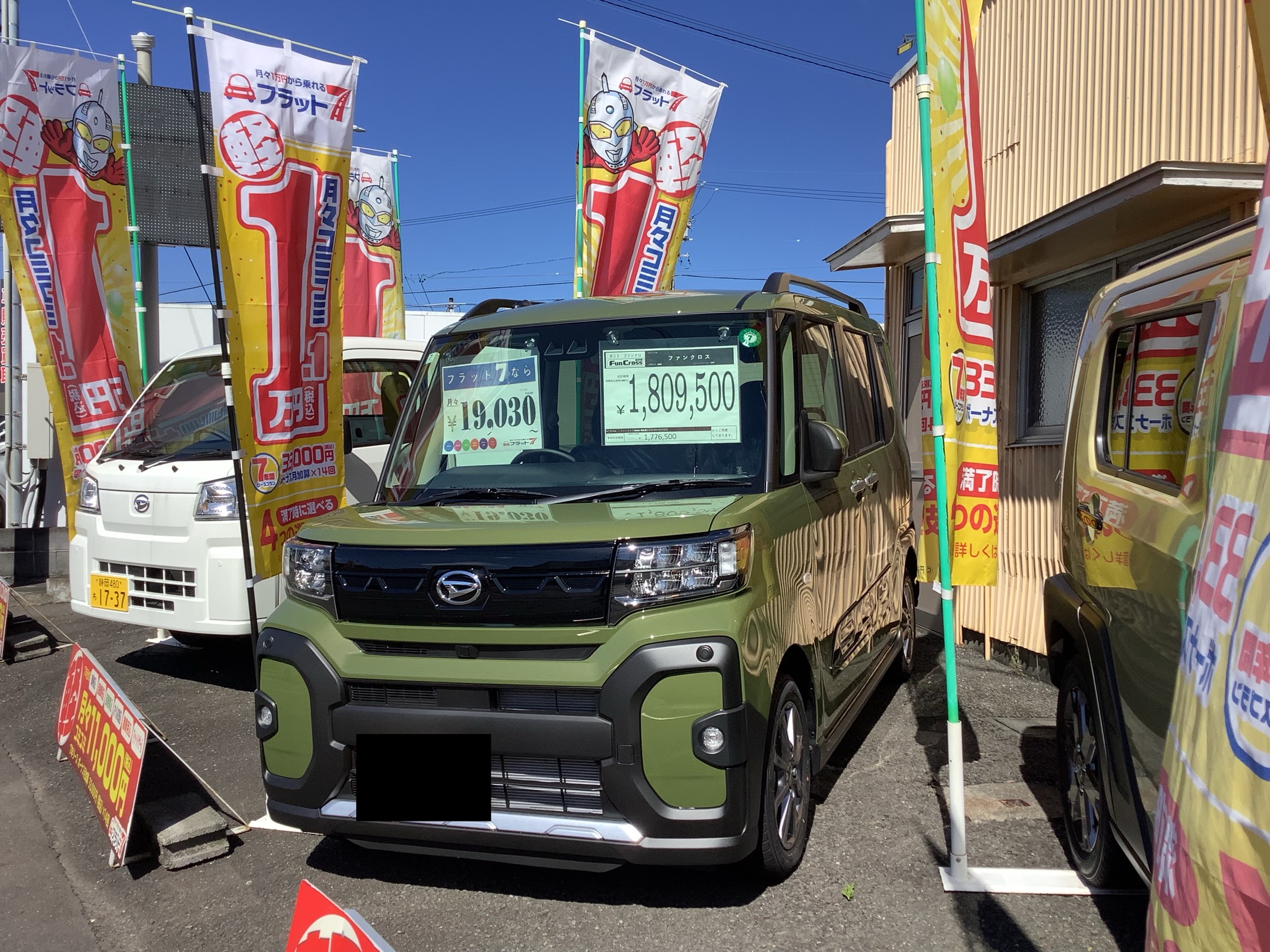 ダイハツ＿タントファンクロス｜藤枝市カーリース専門店ならフラット７藤枝