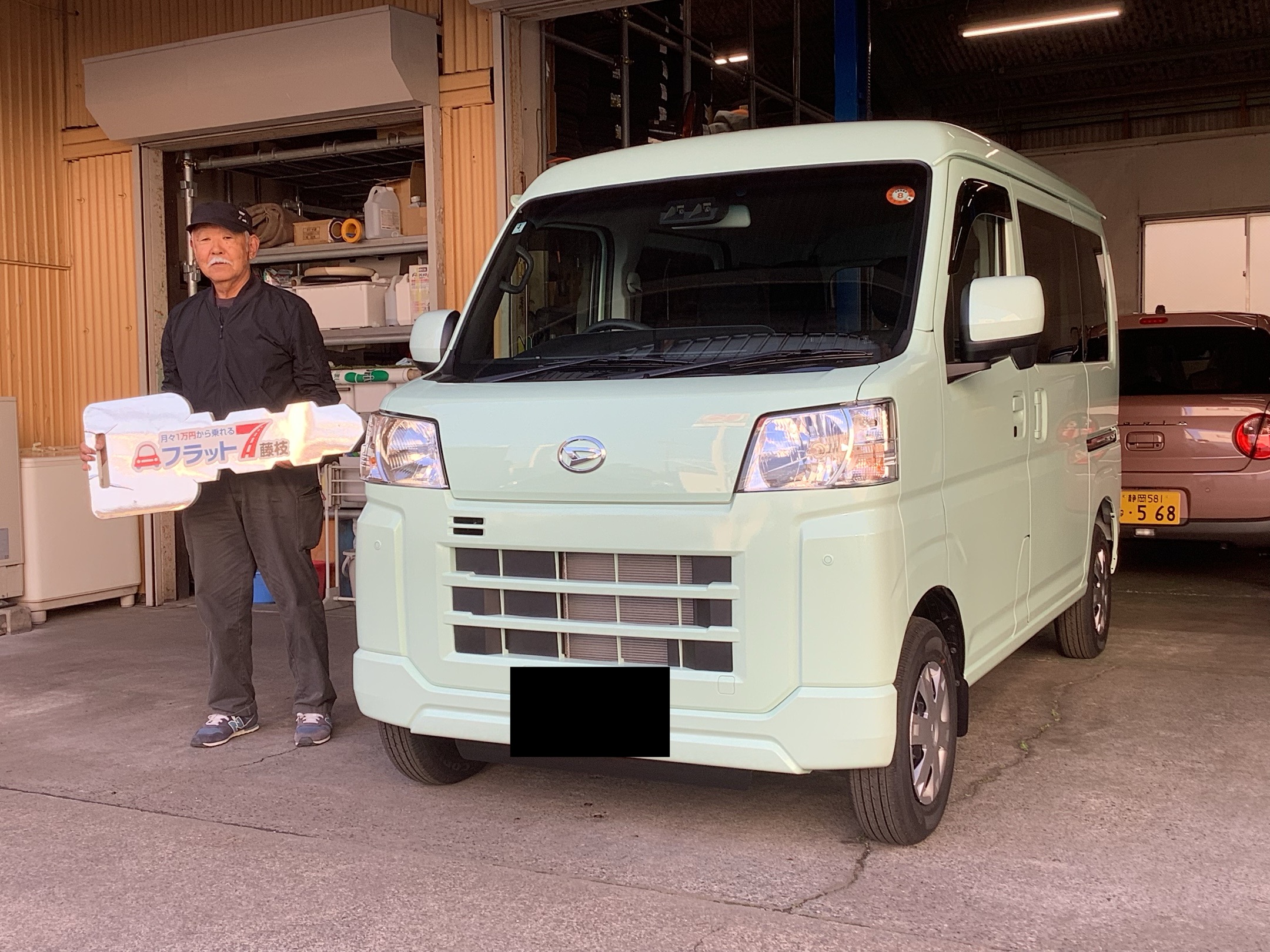 ダイハツ＿ハイゼットカーゴ｜藤枝市カーリース専門店ならフラット７藤枝