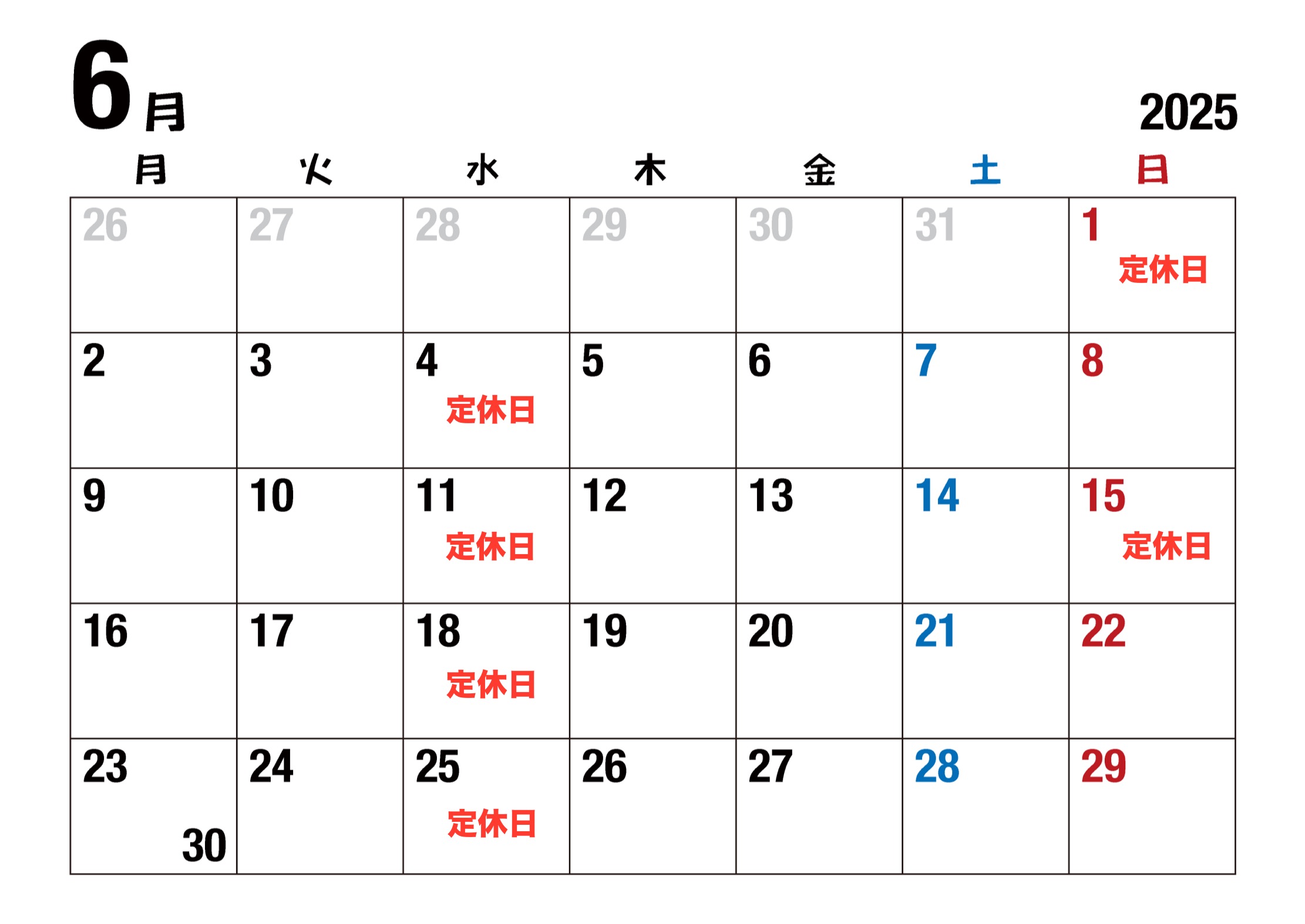 6月定休日のお知らせ📢｜藤枝市カーリース専門店ならフラット７藤枝