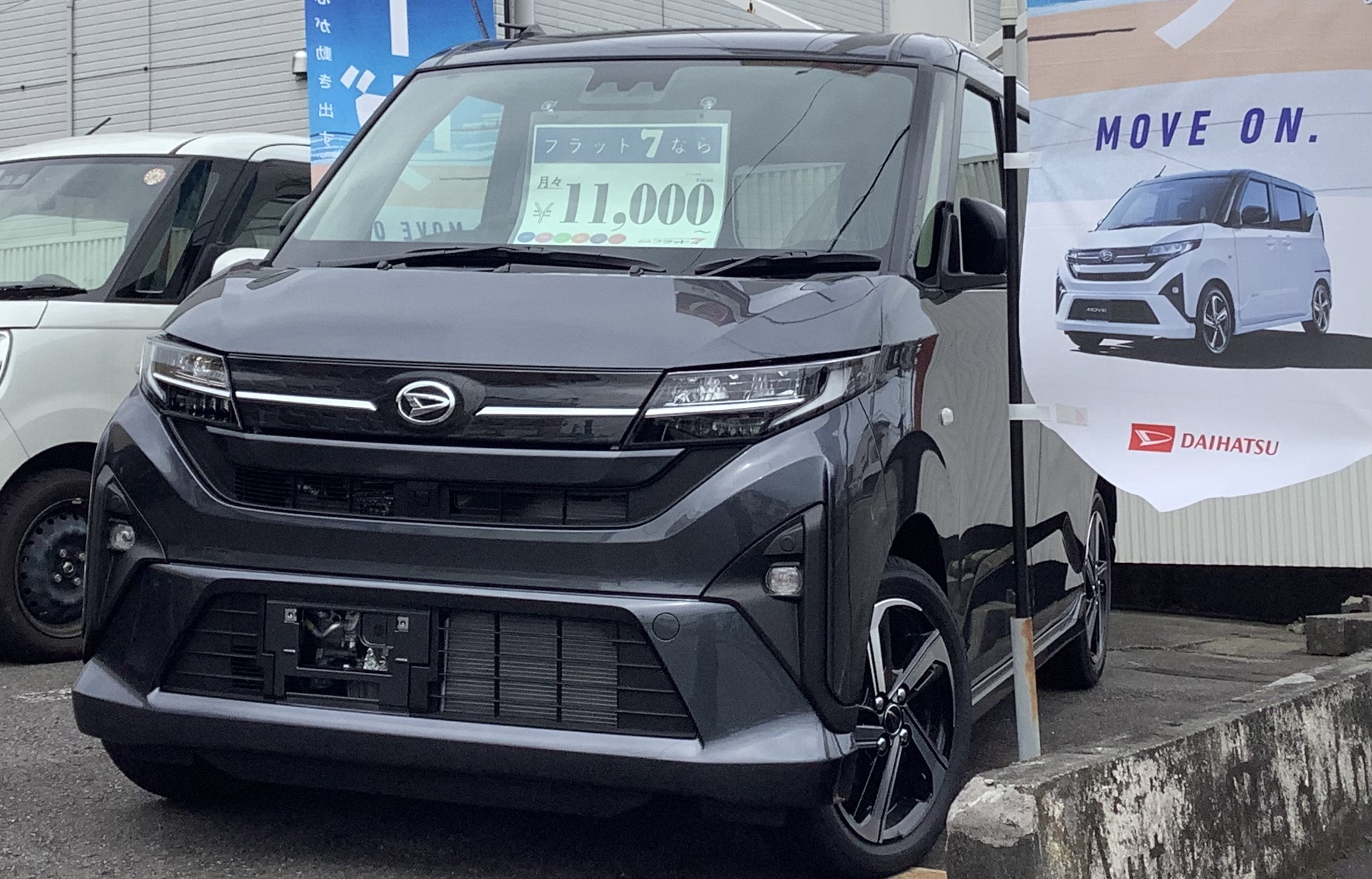 新型ムーヴ展示｜藤枝市カーリース専門店ならフラット７藤枝