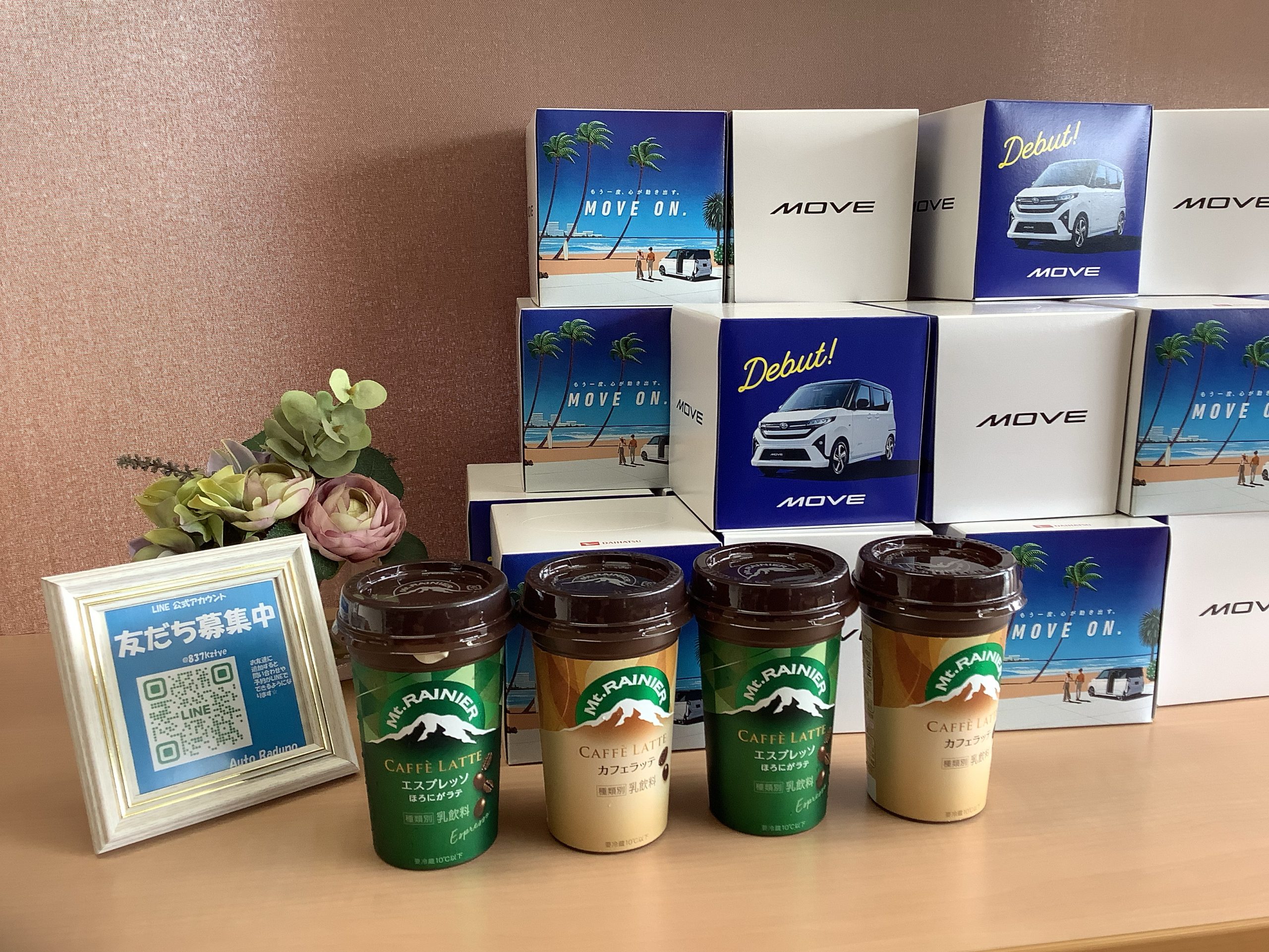 お客様より差し入れをいただきました☕｜藤枝市カーリース専門店ならフラット７藤枝