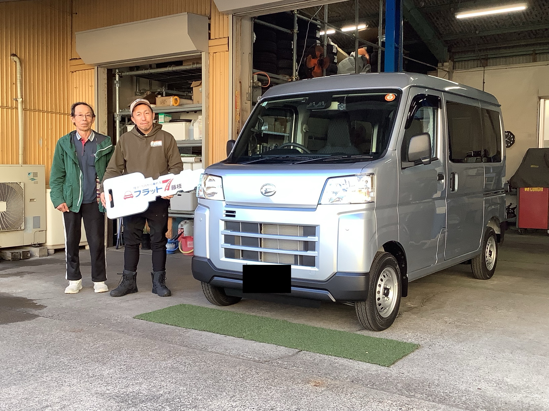 ダイハツ＿ハイゼットカーゴ｜藤枝市カーリース専門店ならフラット７藤枝