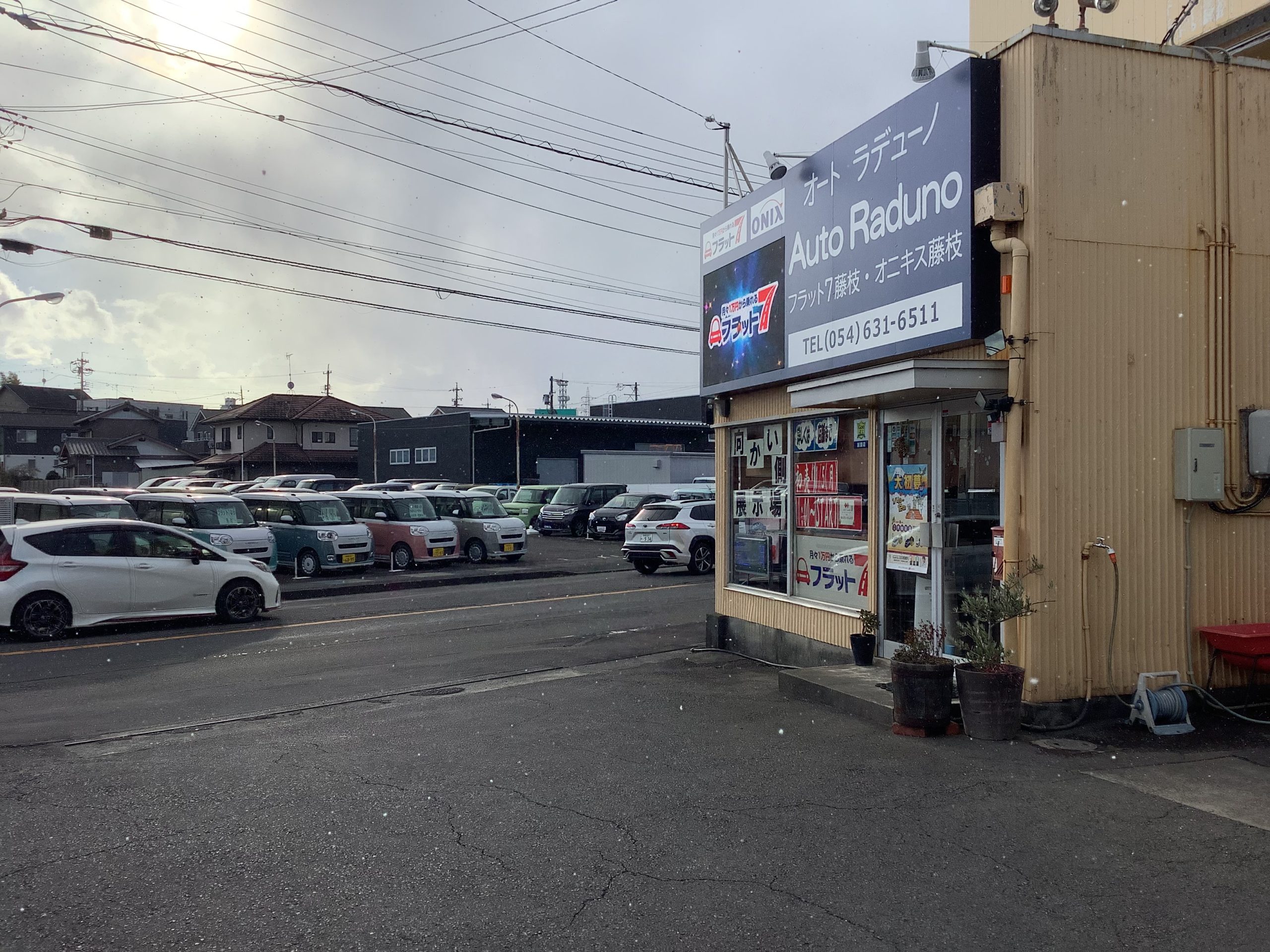 今年初の風花⛄｜藤枝市カーリース専門店ならフラット７藤枝
