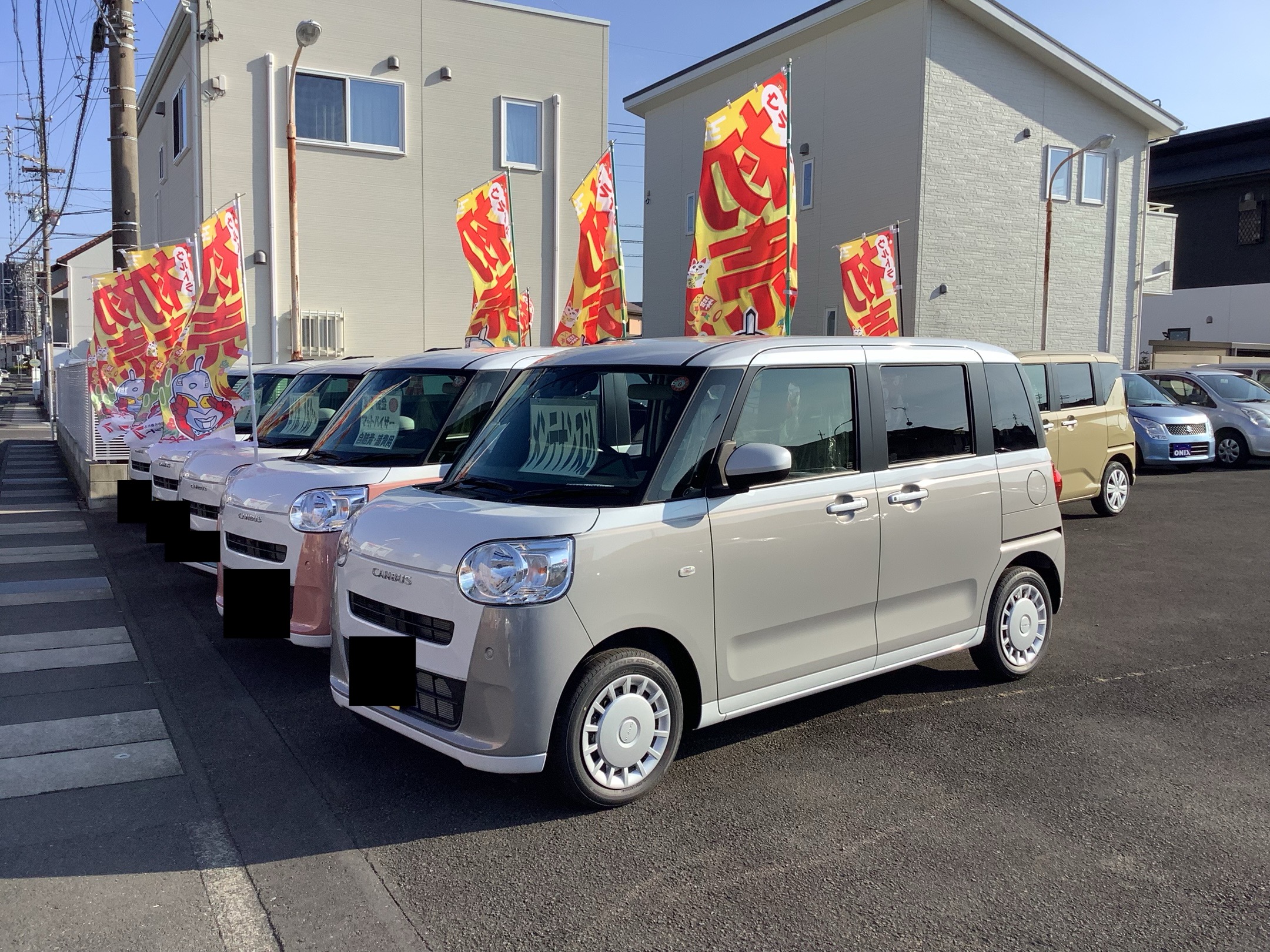 新年あけましておめでとうございます🎍｜藤枝市カーリース専門店ならフラット７藤枝