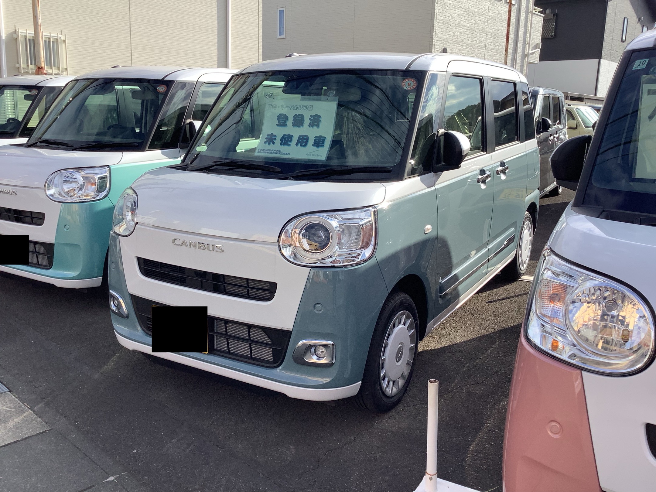 中古車・新古車リース始めました🚗✨｜藤枝市カーリース専門店ならフラット７藤枝