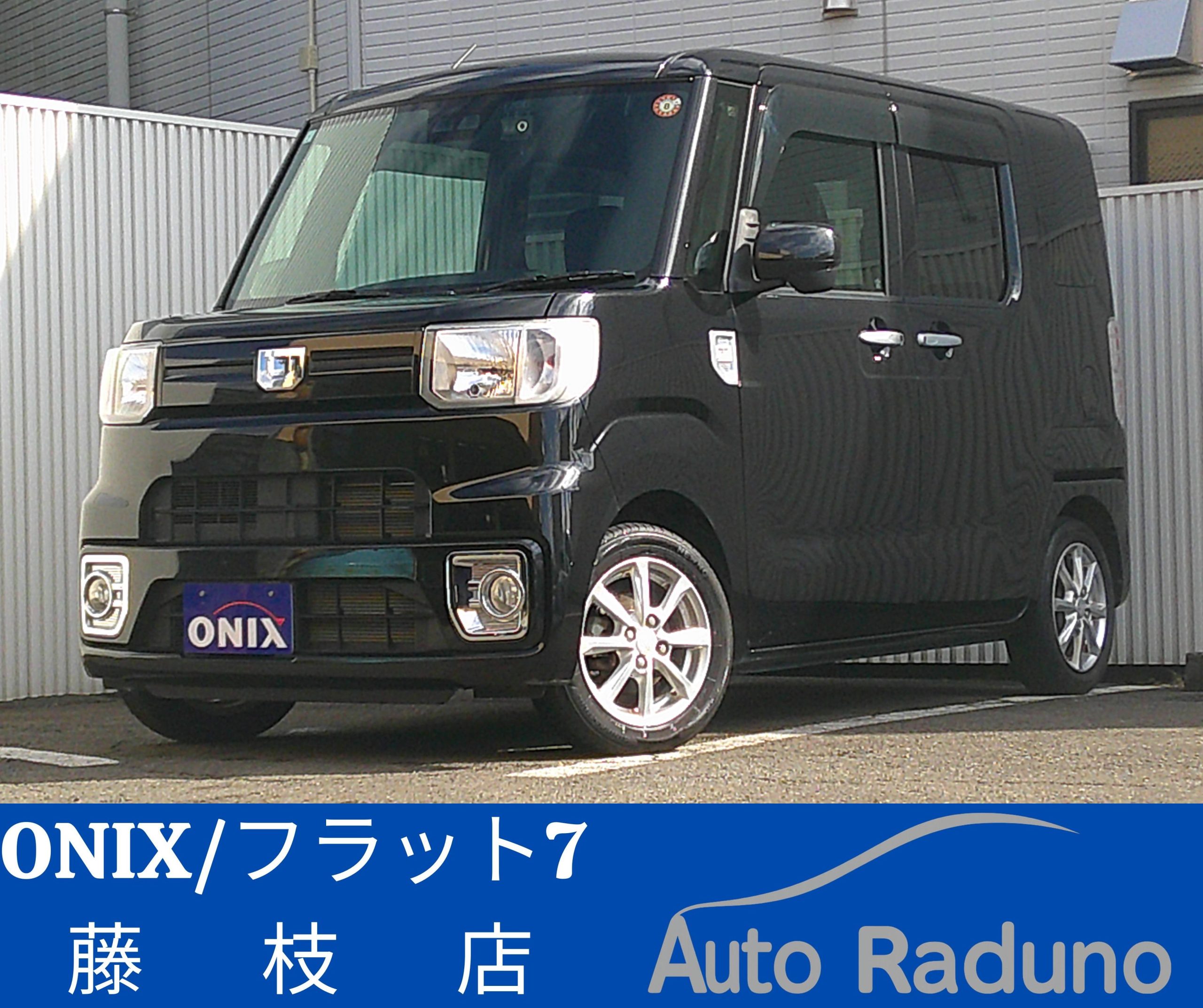 新入庫車のご紹介💁‍♀️｜藤枝市カーリース専門店ならフラット７藤枝