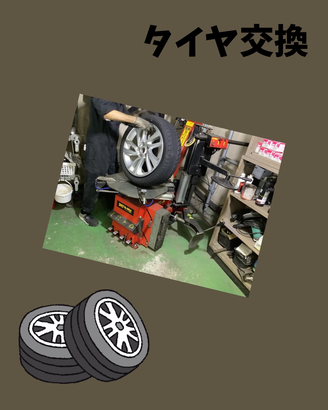 カーメンテナンスはAuto  Radunoへ🚗｜藤枝市カーリース専門店ならフラット７藤枝