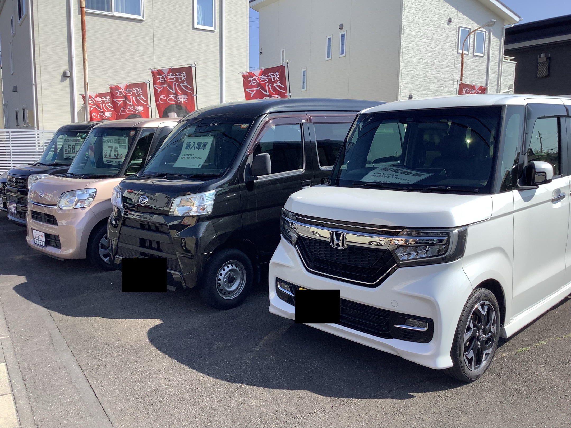 中古車在庫状況のお知らせ📢｜藤枝市カーリース専門店ならフラット７藤枝